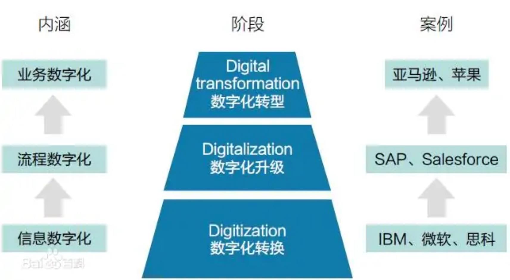 微信截图_20210923183433.jpg