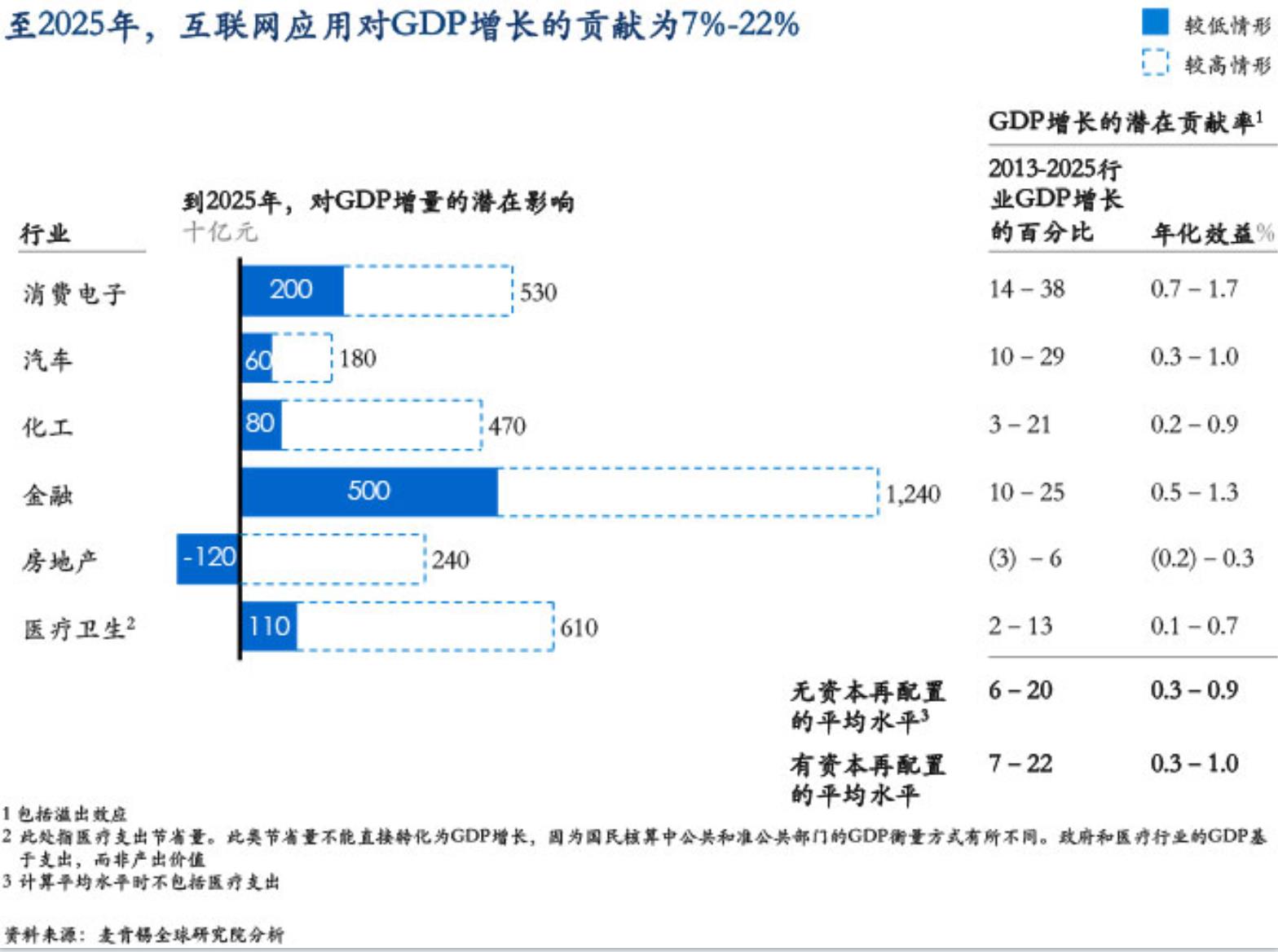 微信截图_20210923183409.jpg