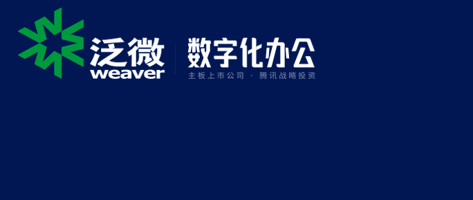 微信截图_20211009120855.png