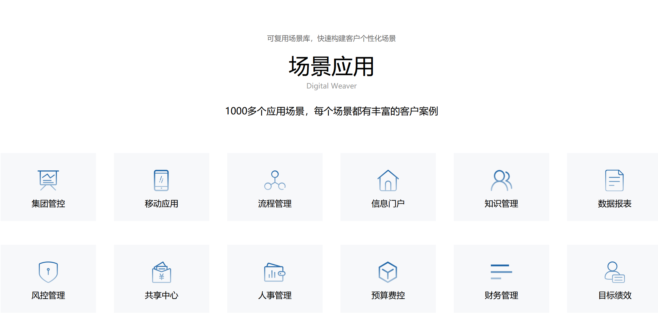 微信截图_20211009123032.png