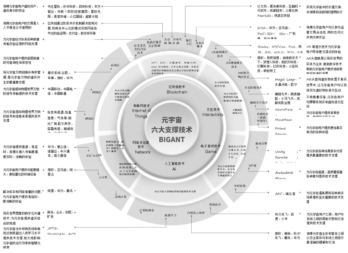 src=http _n.sinaimg.cn_sinakd20210909s_3_w1012h1391_20210909_6251-54c561d482c496fb2831a54095b95424.png&refer=http _n.sinaimg.cn&app=2002&size=f9999,10000&q=a80&n=0&g=0n&fmt=jpeg.jpg