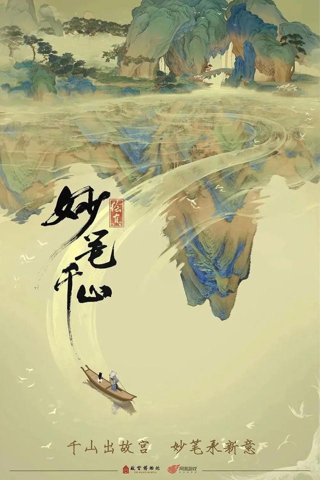 4d086e061d950a7ba1fa09c5f28f76d0f3d3c948.jpeg