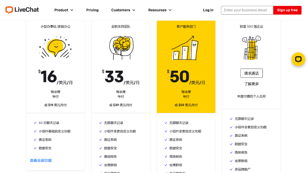 6376746726830655453055295.png 6376746726830655453055295.png