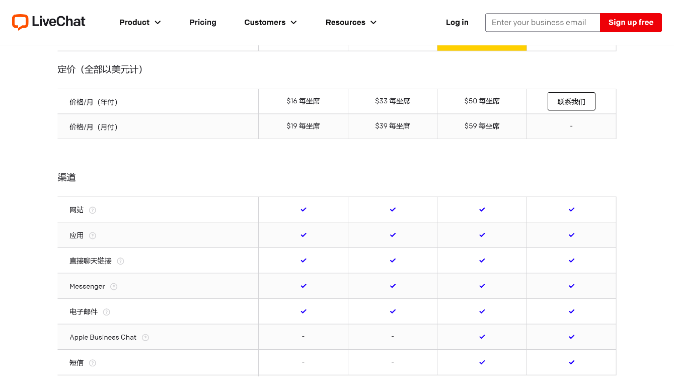 6376746752991029409106535.png 6376746752991029409106535.png